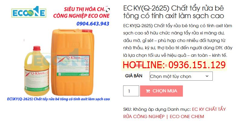 EC KY(P-2625) Chất Tẩy Rửa Bê Tông Có Tính Axit Làm Sạch Cao
